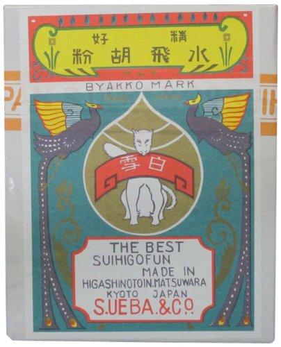 樂天商城 - 上羽 日本画用絵具 上羽 水飛胡粉 白雪 500g