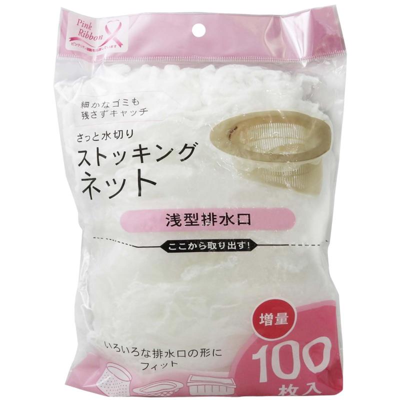全家協(Zenkakyo) 水切り ストッキングネット 浅型 排水口用 お買い得 増量 100枚 (浅型排水口) ZB-4924