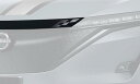 ニスモ(Nismo) フロントグリルガーニッシュ 日産アリア(FE0)99991-RNE31