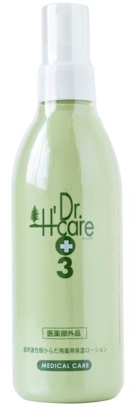 Dr.+Care アシュケア　薬用プレストパウダー ナチュラルアイボリー×4個 Dr.+Care アシュケア 薬用プレストパウダー ナチュラル