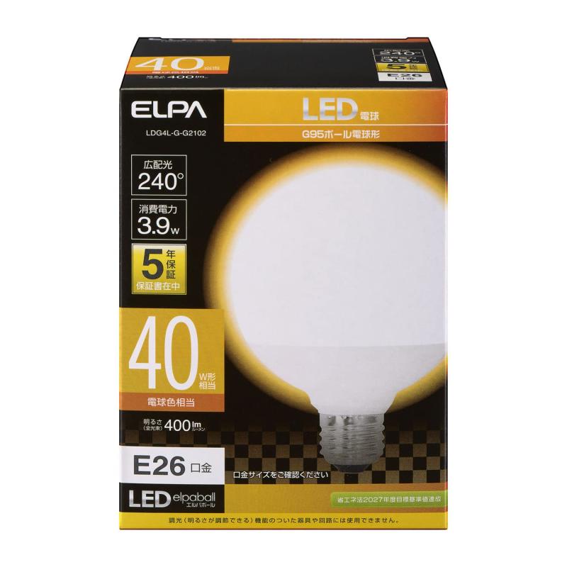 樂天商城 - エルパ (ELPA) LED電球 ボール球形 G95 (口金E26 / 40W形 / 電球色) 5年 / 電球 (LDG4L-G-G2102)