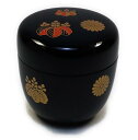 中棗 高台寺蒔絵 黒塗 色蒔絵 樹脂製 日本製 茶道具
