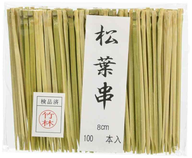 萬洋 松葉串 80mm 竹 中国 (100本入) DKS07080