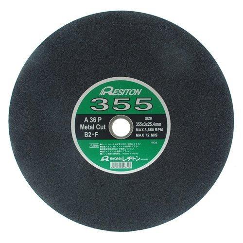 樂天商城 - レヂトン 切断砥石 T355×3.0×25.4 A36P (金属用)