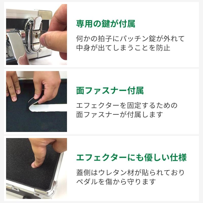 KC エフェクターケース EC-70/SV シルバー (内寸 535 x 315 x 65+20mm)