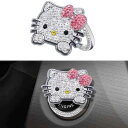 YOLRIND 車のプッシュスタートボタンカバー、かわいい猫 キラキラ カーアクセサリー 女性用 エンジンプッシュトゥスタートボタンカバー インテリアアクセサリ...