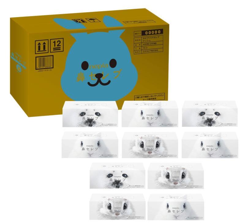 樂天商城 - 【】ネピア 鼻セレブ ティシュ 400枚(200組)×10箱【ハーフケース品】 FSC