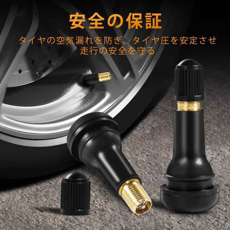 Sondsilen チューブレスタイヤゴムバルブ TR413CL 4個セット タイヤ エアバルブ 自動車用 ゴムバルブ パッキン付き 標準車両タイヤに通用する 黒ゴム TR-413