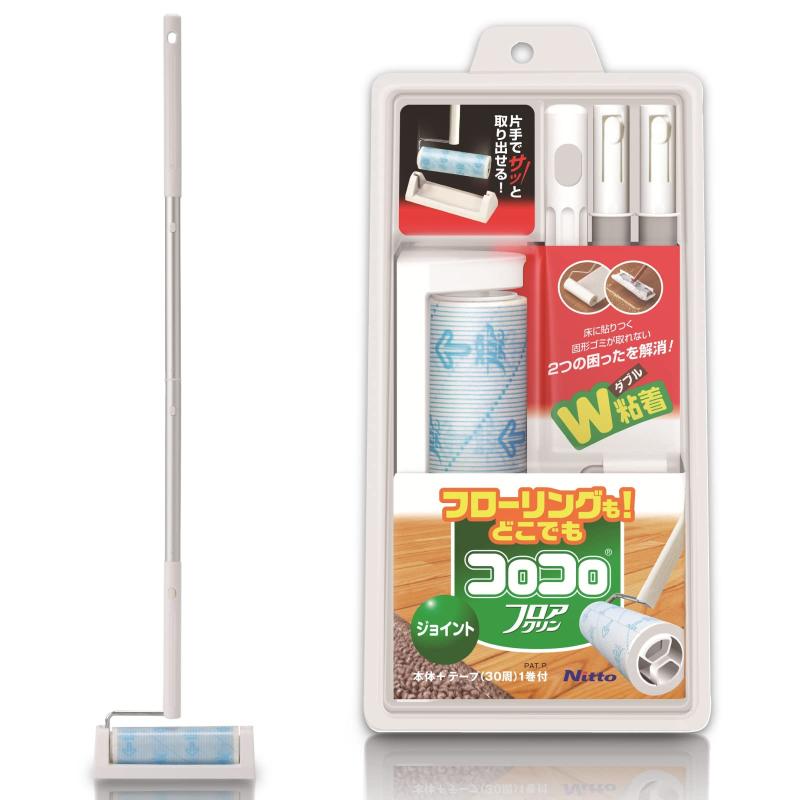ニトムズ コロコロ 本体 ロング どこでも用 フロアクリン 収納トレイ 長さ調節可能(61~97cm) フローリング・カーペット対応 30周 1巻入 C4822