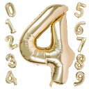 GOPATY数字バルーン 大きい 40インチ 約100cm ナンバーアルミ風船 誕生日飾り付け 記念日 バースデーパーティー お祝い 成人式 卒業 入学 (4, ペールゴールド)