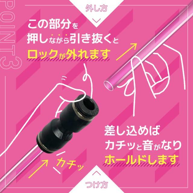 RoothouseStoreのかんたん どこでも ミニシャワー 給水器 シンプル清潔 インコ 水浴び 鳥、猫、小動物に 設計自由自在｜アングル3