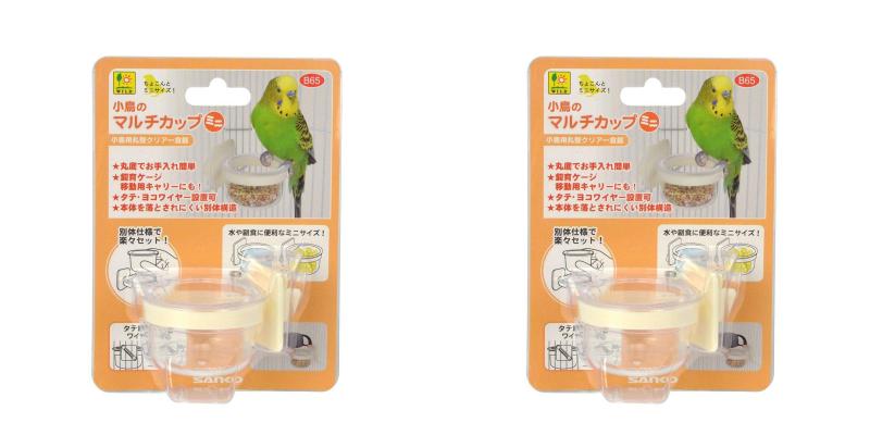 SANKO B65 小鳥のマルチカップ ミニ×2個
