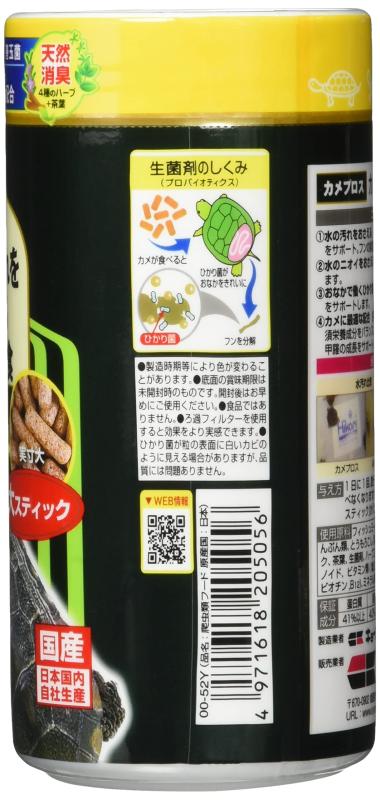 ヒカリ (Hikari) カメプロス 大スティック 60グラム (x 1)