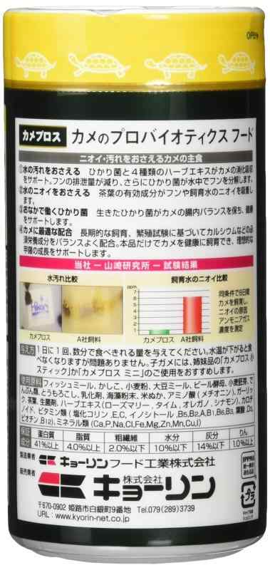 ヒカリ (Hikari) カメプロス 大スティック 60グラム (x 1)