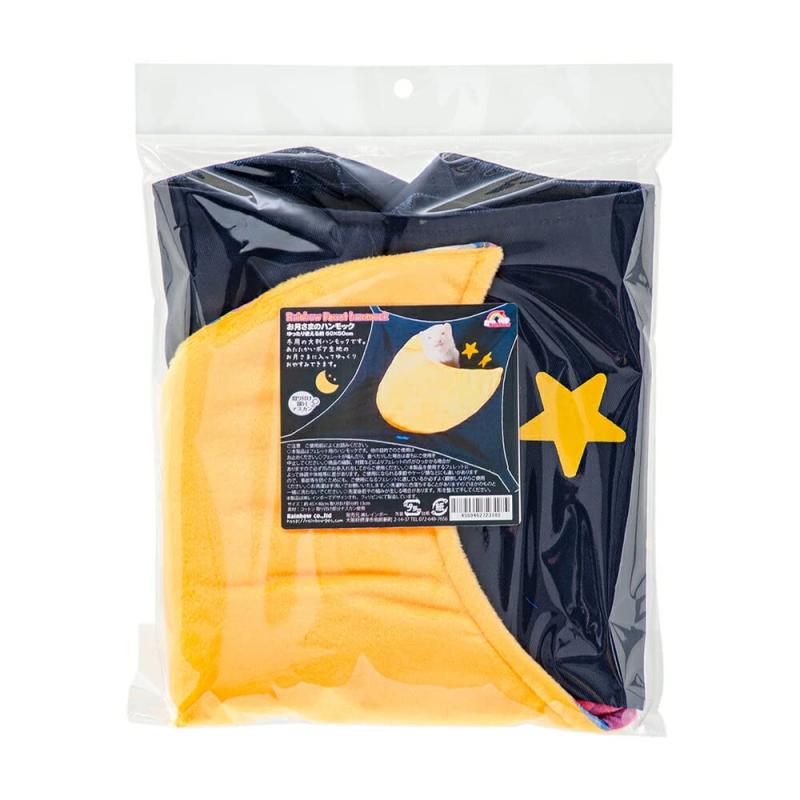 レインボー お月さまのハンモック フェレット