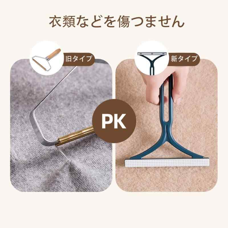 抜け毛取り 毛玉取り器 抜け毛クリーナー ペット毛 掃除ブラシ 布団 カーペット【3個入り】 衣類 寝具 ソファー用 ほこり取り お手入れ用品 root-house-10065582 RoothouseStore サンプル画像2