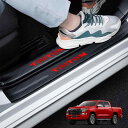 GOODGOODCAR 新型トライトン 2025(令和7)年4月 発売モデルから2024(令和6)年2月発売モデルまで全シリーズ適用 サイドステップガード スカ...