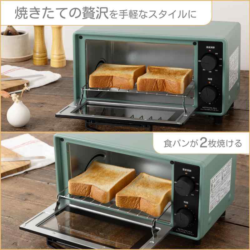 RoothouseStoreのCOMFEE' トースター 2枚焼き オーブントースター 8L 庫内広い 上下ヒーター 最大1000W 高火力 15分タイマー搭載 受け皿付き 一人暮らし用 コンパクト設計 お手入れ簡単 CF-CD083｜アングル3