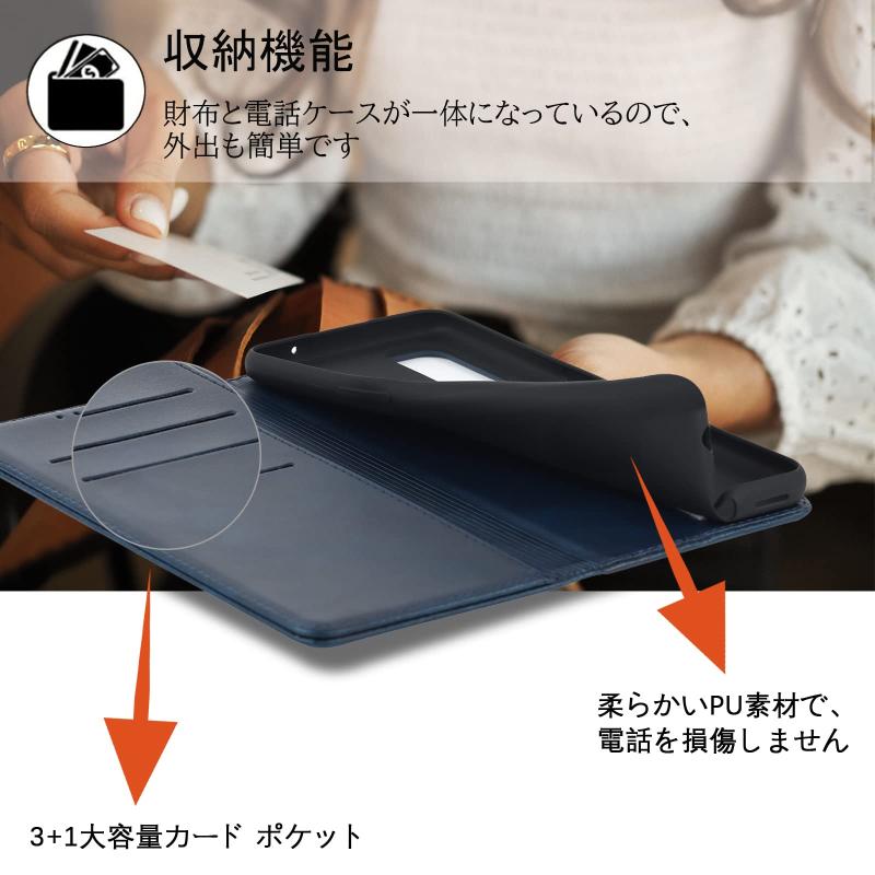 RoothouseStoreの【Hamany】対応 oppo Reno5 A ケース 手帳型 オッポリノ5a ケース カード収納 A1010P スマホケース CPH2199 耐衝撃 耐久性 耐摩擦 横置きスタンド機能 マグネット式 レザー カバー -ヴィンテージブルー｜アングル2