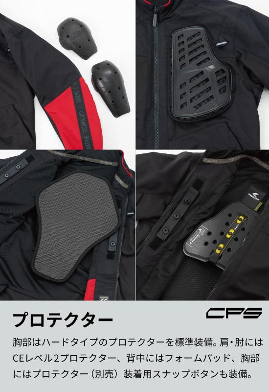 RSタイチ(RS TAICHI) バイクウェア ライディングジャケット 春夏 通気性 メッシュ 胸部・CEプロテクター内蔵 トルク エアージャケット RSJ345 BLACK XL