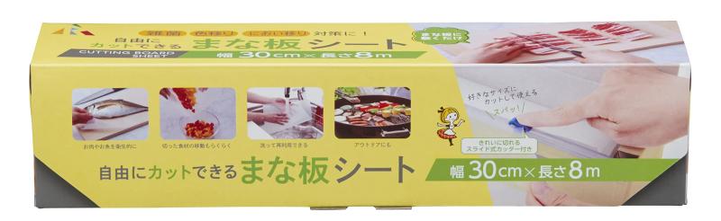 商品画像2