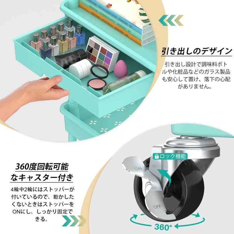 Goovilla キッチンワゴン ローリング 4段 引き出し付き ハンドル付き 収納カップ 仕切板付き 多機能 小物 隙間収納 キッチン用 収納ワゴン root-house-10221520 RoothouseStore サンプル画像2