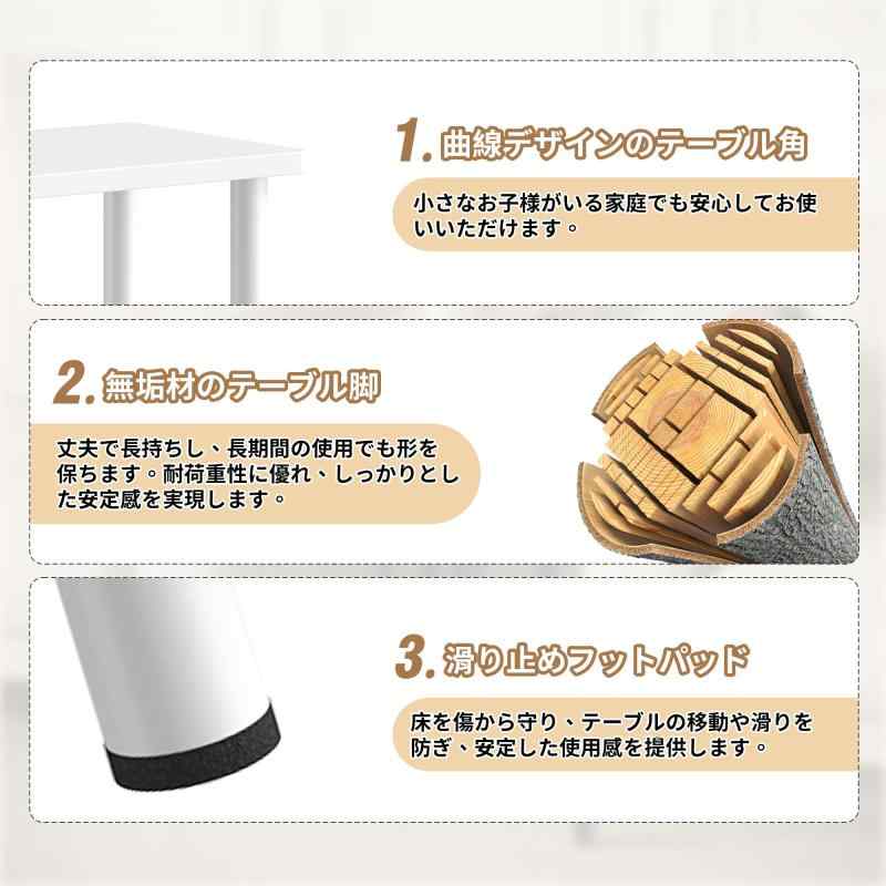 APICIZON サイドテーブル スリム ナイトテーブル ベッドサイド おしゃれ ミニテーブル ベッド横 サイドラック 木目調 収納棚付き 小さい 小型 雑誌 ソファサイド カフェテーブル(40cm*18cm*62cm、ホワイト) [3]