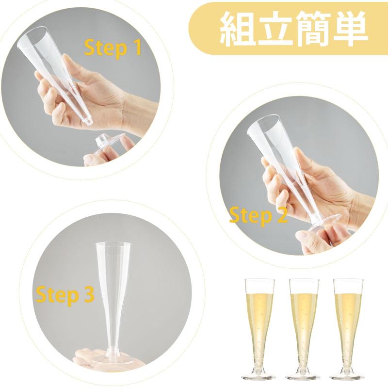 Niesporek シャンパングラス 使い捨て 30個入り ワイングラス 硬質プラスチック 赤ワイングラス パーティー ホリデー イベント用品（30pcs） root-house-10134601 RoothouseStore サンプル画像3