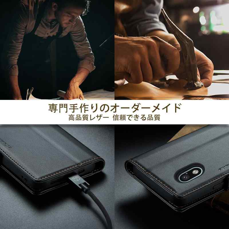 【FeeY】 Xperia Ace III 手帳型 ケース SO-53C SOG08 ケース 手帳型 ACE3ケース 手帳型エクスペリアaceiii 携帯カバー ace3 スマホケースサイドマグネット式 スタンド機能 全面保護 耐衝撃 カード収纳 人 root-house-10149393 RoothouseStore サンプル画像2
