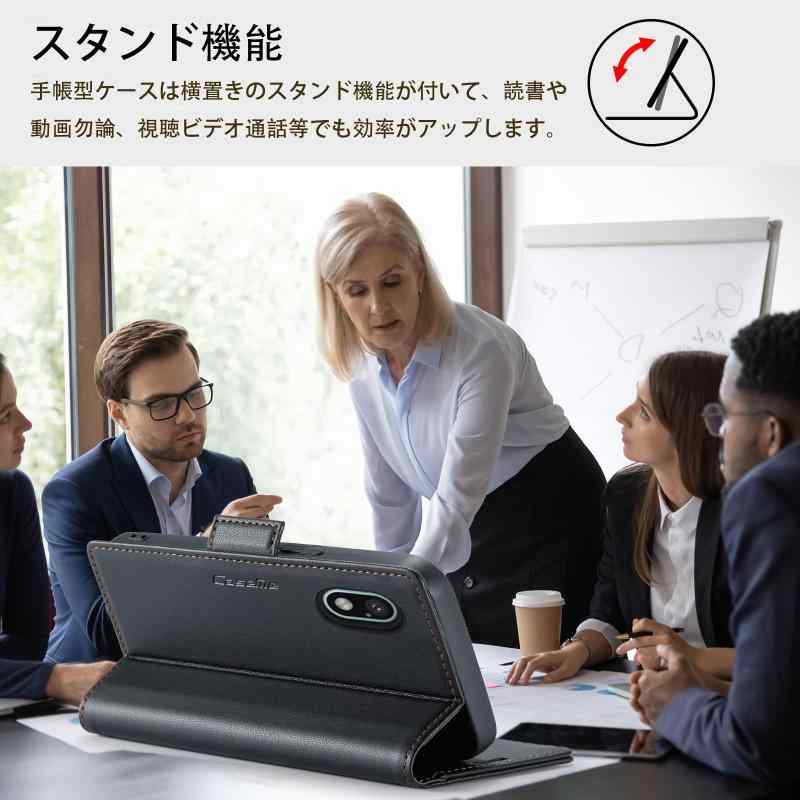 【FeeY】 Xperia Ace III 手帳型 ケース SO-53C SOG08 ケース 手帳型 ACE3ケース 手帳型エクスペリアaceiii 携帯カバー ace3 スマホケースサイドマグネット式 スタンド機能 全面保護 耐衝撃 カード収纳 人 root-house-10149393 RoothouseStore サンプル画像3