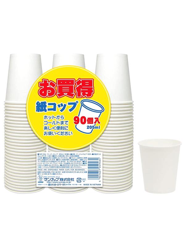 樂天商城 - サンナップ(Sunnap) 紙コップ 業務用 205ml 90個入 ホワイト 商い用 大容量
