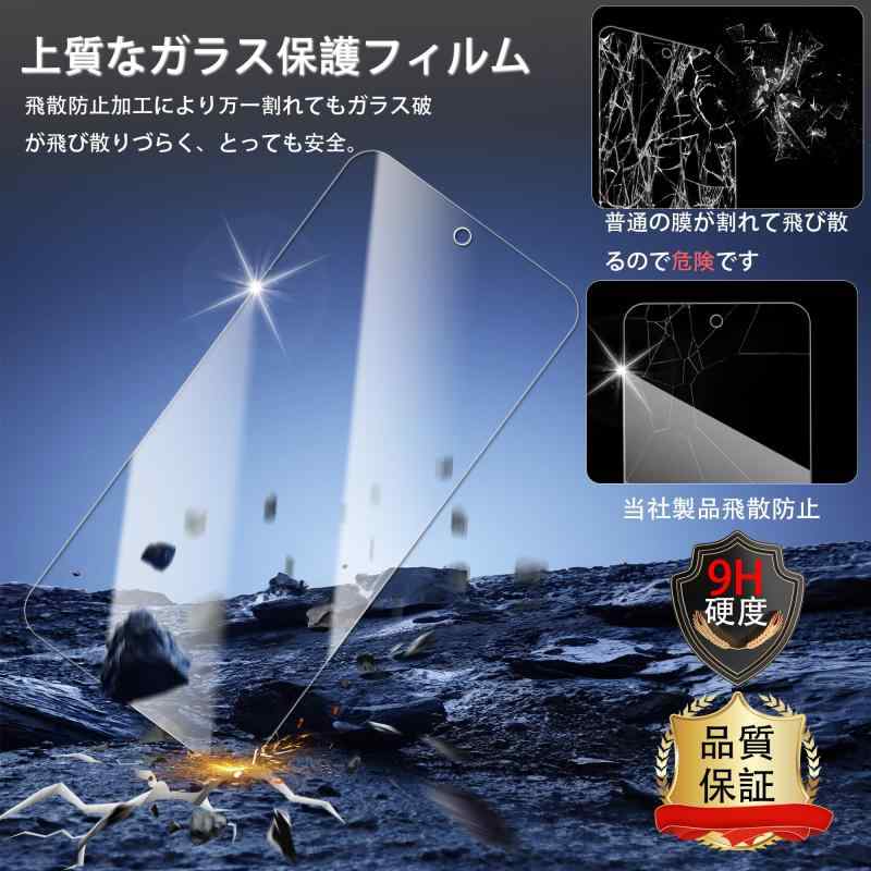 HKKAIS Nothing Phone 3A フィルム【2+2 枚セット】 日本製硝子採用 Nothing Phone 3A 用 ガラスフィルム カメラフィルム 強化 ガラス 液晶画面 保護フィルム