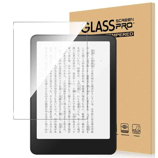 For NEW 7インチ 2024年発売 フィルム 強化ガラス 高透過率 高感度タッチ 硬度9H 指紋防止 Greerass 気泡防止 撥水撥油 耐衝撃 貼り付け簡単 液晶保護 超薄飛散防止 NEW 7インチ 2024年発売 対応 保護 For NEW 7インチ 2024年発売 フィルム 強化ガラス 高透過率 高感度タッチ 硬度9H 指紋防止 Greerass 気泡防止 撥水撥油 耐衝撃 貼り付け簡単 液晶保護 超薄飛散防止 NEW 7インチ 2024年発売 対応 保護