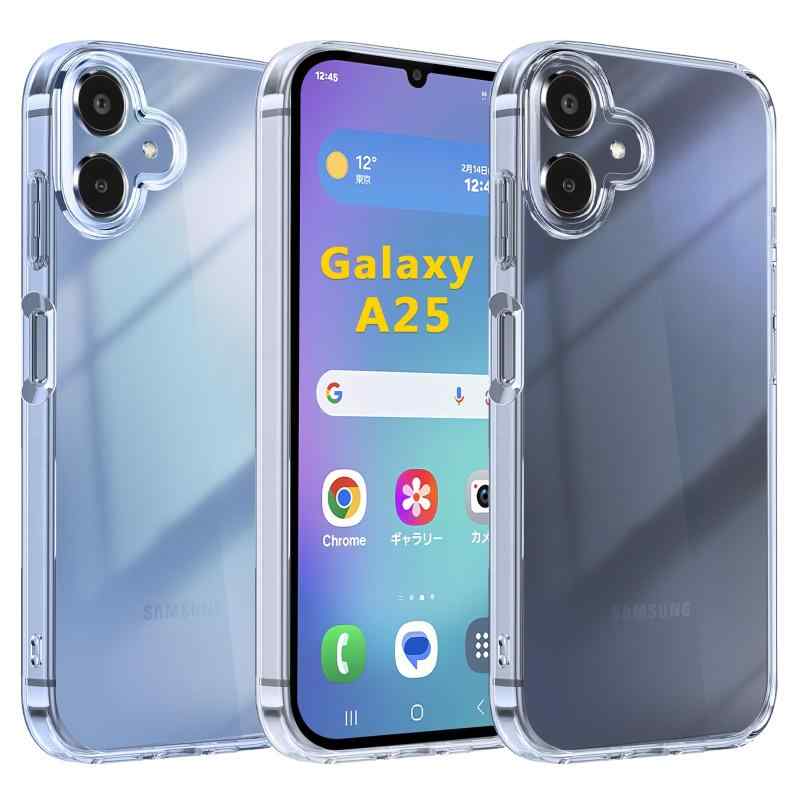 Rakuten - 【Blxnyt】Galaxy A25 5G ケース クリア MIL規格取得 衝撃吸収 PC背面 + TPUバンパー 2層構造 SGS認証黄変防止 ギャラクシー A25 SC-53F SCG33 透明 スマホケース 保護カバー (6.7インチ)