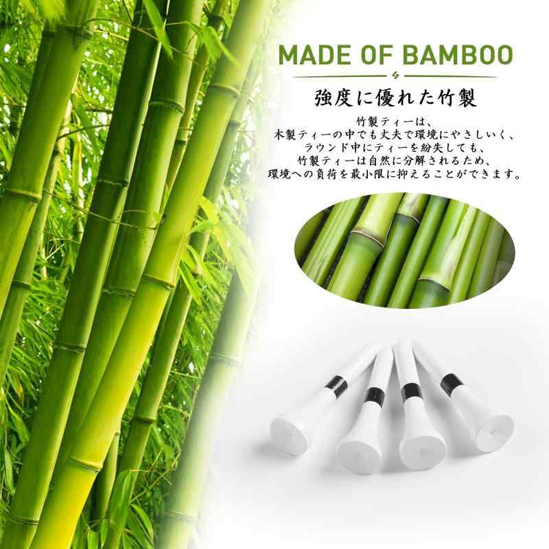 RoothouseStoreのゴルフティー 竹製 ショートティー 目盛り付き 42mm/54mm 50本/100本/250本 大容量パック オシャレ 丈夫・折れにくい 天然素材 環境に優しい 再生可能資源 ゴルフ用品 練習・プレー用 (ホワイト/｜アングル2