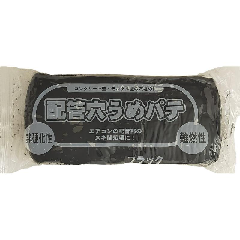 樂天商城 - 家庭化学 配管穴埋めパテ ブラック 1kg 充填材 しっくい 木 金属 モルタル コンクリート 壁 エアコン配管部 スキ間 耐久性 防水性 非硬化性 難燃性