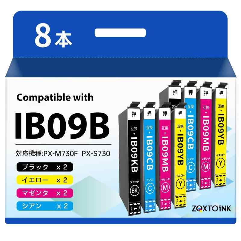 樂天商城 - IB09CL4B x2 4色8本セット EPSON用 インク IB09KB/CB/MB/YB 電卓 純正と併用可 大容量 ZQXTOINK 互換インクカートリッジ エプソン対応機種 PX-M730F PX-S730