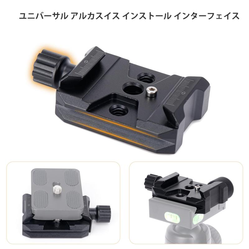 Koolehaoda クイックリリースプレートクランプカメラマウント Arca Swiss QR クランプアダプター 3/8" &1/4" ネジ穴付き DSLRカメラスタビライザー三脚スライダージンバルボールヘッド一脚