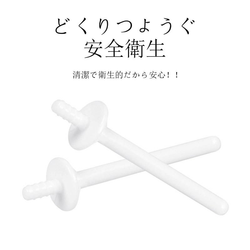 SZSL 鼻毛ワックススティック 使い捨て 鼻毛脱毛 スティック 鼻毛除去ツール 男女兼用 ホワイト 50本