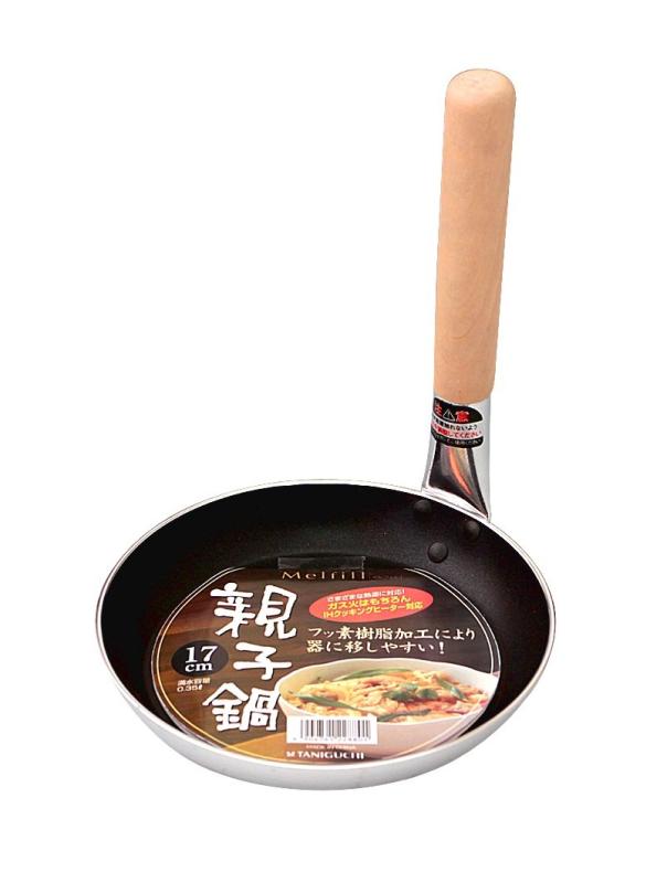 谷口金属 自宅でおいしいどんぶりが作れる 親子鍋 17cm IH ガス火専用 フッ素加工 こびりつきにくい PFOS PFOA フリー 親子丼 かつ丼 メルフィル