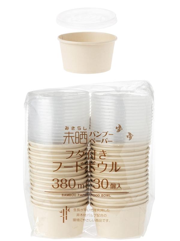 樂天商城 - ストリックスデザイン 使い捨て容器 フタ付き フードボウル 竹 で作った 30個 380ml 業務用 環境に優しい SD-160