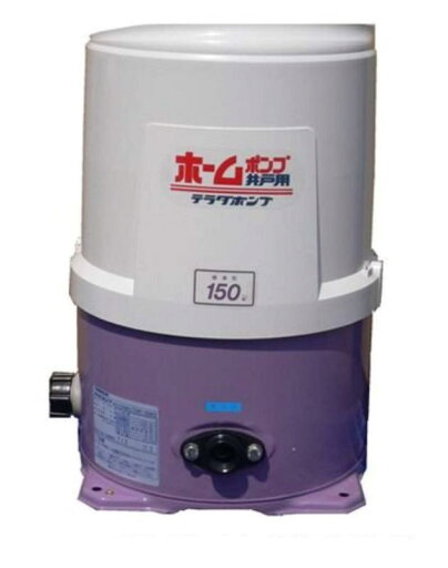 寺田ポンプ 浅井戸用ホームポンプ THP-150(60Hz) 寺田ポンプ 浅井戸用ホームポンプ THP-150(60Hz)