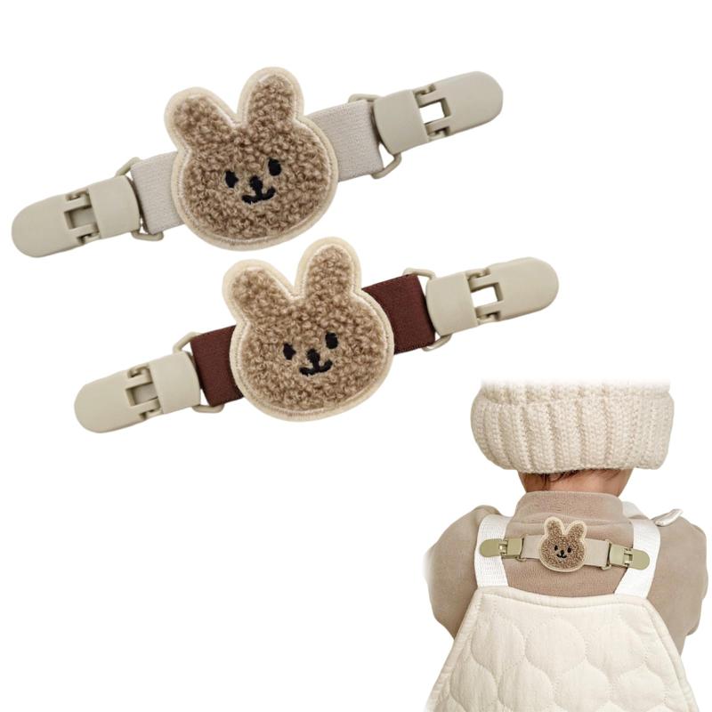 [BOCAIDHK] 肩紐ずれ防止クリップ 肩紐ずり落ち防止クリップ キッズ パンツ 弾性バックル アンチドロップショルダー ベビー キッズ 子供用 固定クリップ 2本セット