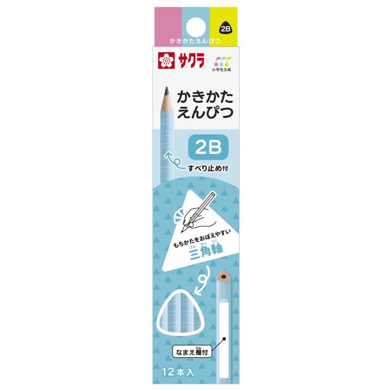 樂天商城 - サクラクレパス かきかた鉛筆 小学生文具 2B 三角 Gエンピツ2B#36 ブルー 12本