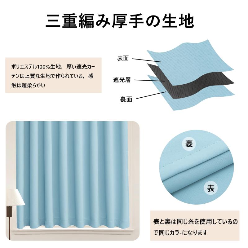 DWCN 遮光 間仕切りカーテン 断熱 おしゃれ ドアカーテン UVカット 防寒 保温 省エ...