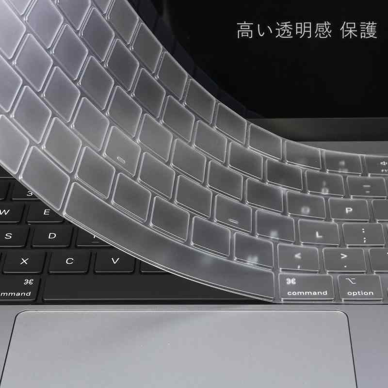 【最新のMacBookに対応】 MacBook Pro 14/16 Air 13/15專用キーボードカバー 日本語JIS配列 M5/M4/M3/M2 対応 (2021-2025)型番 A3434/A3240/A3241/A3112/A3401/A3403