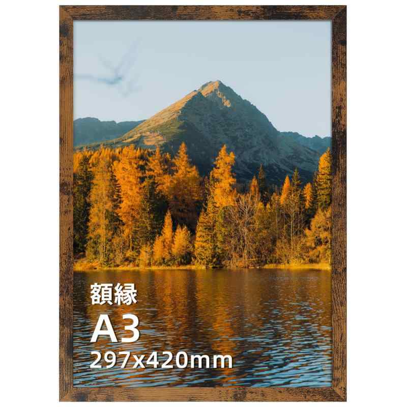 Vasemouh 額縁 A3 賞状 フォトフレーム 壁掛け ポスター 420x297mm 写真 額 ブラウン 1枚