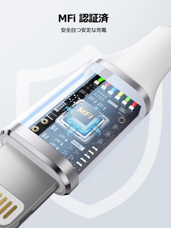 ライトニングケーブル 1.8m Aioneus iPhone 充電器 ケーブル Lightningケーブル ナイロン編み アイホン 充電コード アイフォン 充電ケーブル iPhone 14 13 12 11 Pro Max Plus 8 7 6 5 SE