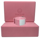 Teeyar ヨガブロック(ヨガぶろっく) 2個セット 難しいポーズの補助に 本当の高密度220g (23x15x7.2cm)と 184cm ヨガストラップ(ヨガベルト) (Yoga block strap set) (ピンク, 23x15x7.2cm)