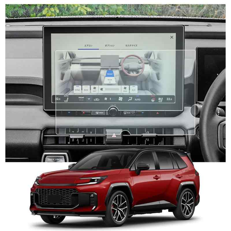 トヨタ rav4 60系 ナビ ナノ保護フィルム  PET製 rav4 画面保護 低反射 指紋防止 新型rav4 カーナビ 保護ガラスフィルム 高透過率 耐衝撃 キズ防止 汚れ防止 液晶保